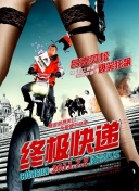 如何在魔兽世界经典版中获取大量经验值